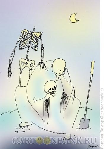 Шекспир арт