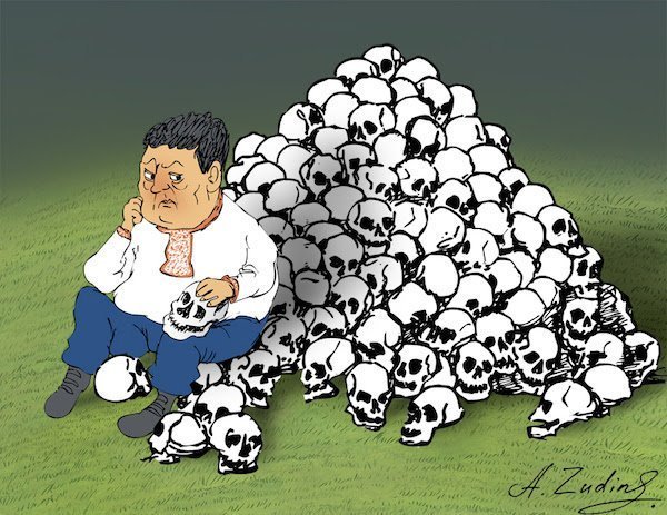 Театр карикатура