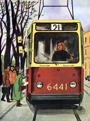 Веселый трамвай рисунок