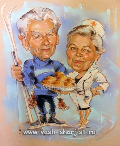 Шарж дед и бабка
