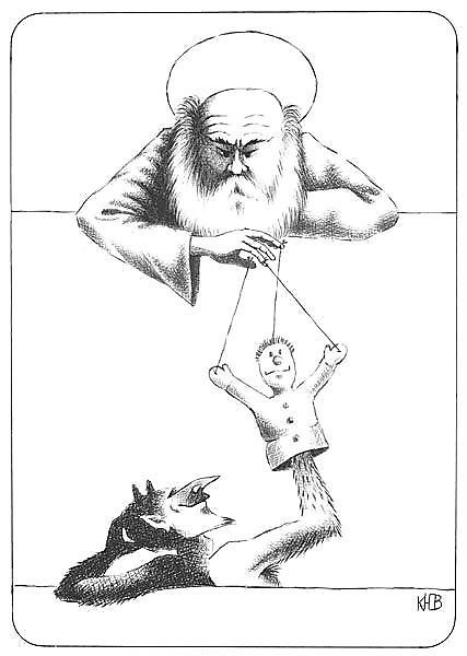 Бог карикатура