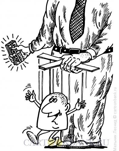 Правозащитники карикатуры