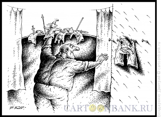 Марионетка карикатура