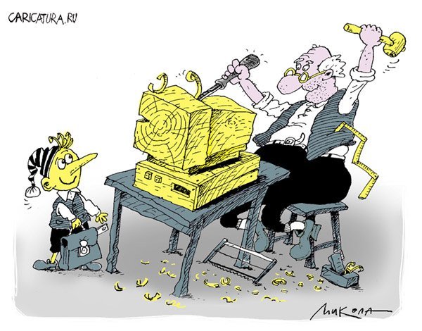 Строитель отделочник