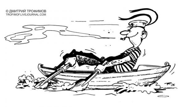 День ВМФ карикатуры