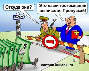 Шутки про аттестацию