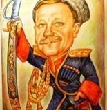 Шарж на коне