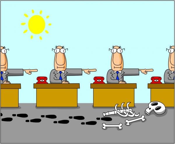 Бюрократическая машина