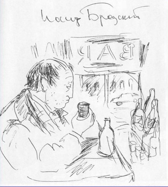 Иллюстрации к стихам Бродского