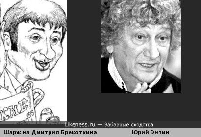 Леонид Быков шарж