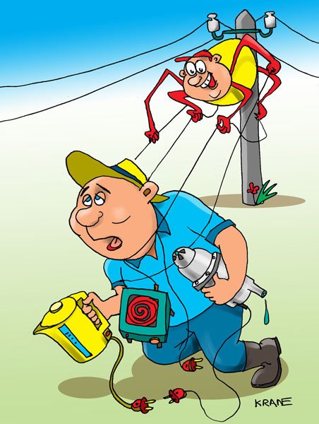 Электрик карикатура