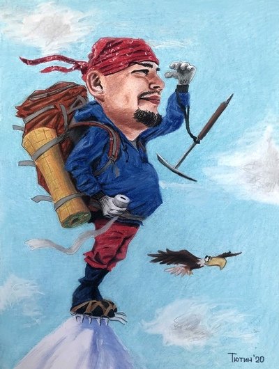 Скалолаз карикатура