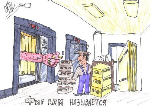 Анекдоты про спорт смешные