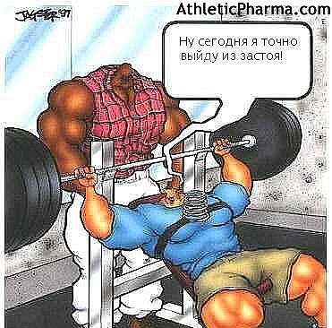 Бодибилдер пауэрлифтер кроссфитер штангист