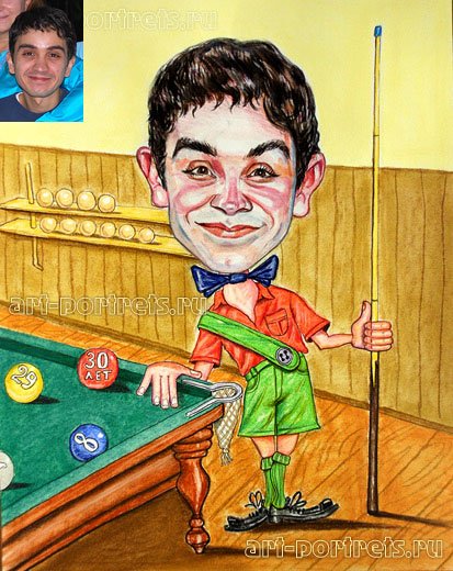 Бильярд карикатура