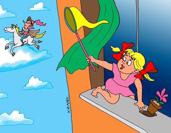 Принц карикатура