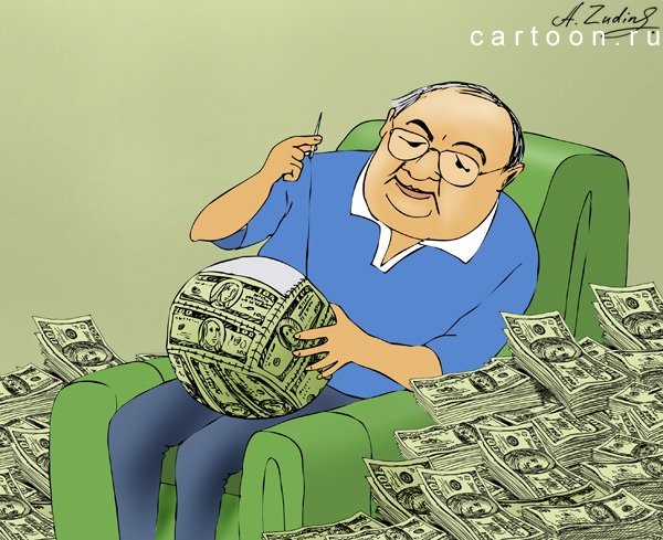 Шарж мужской с машиной