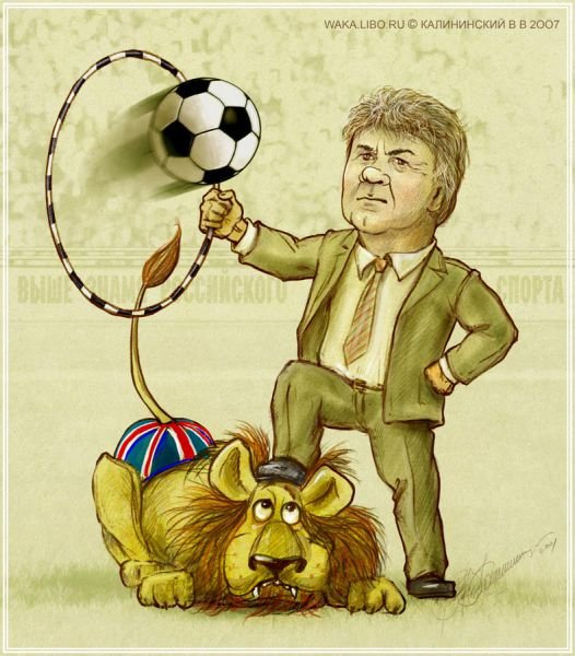 Валентин Калининский карикатуры