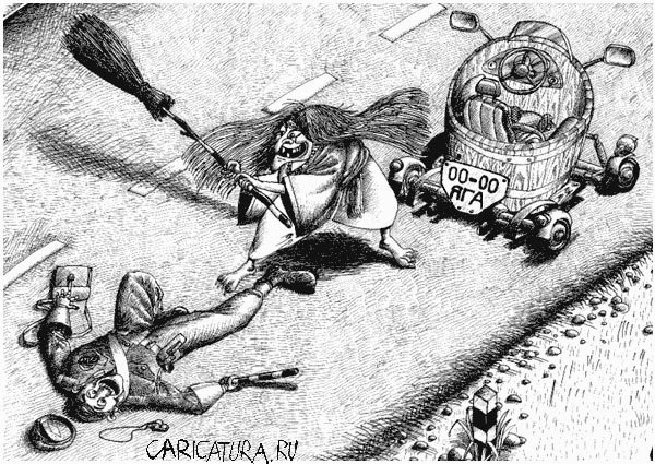 Пятница карикатура смешное