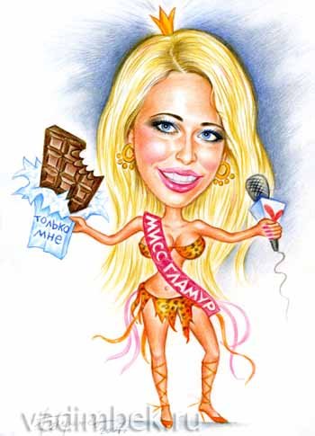 Собчак карикатура