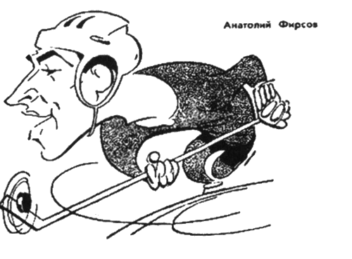 Дружеские шаржи Игоря Соколова