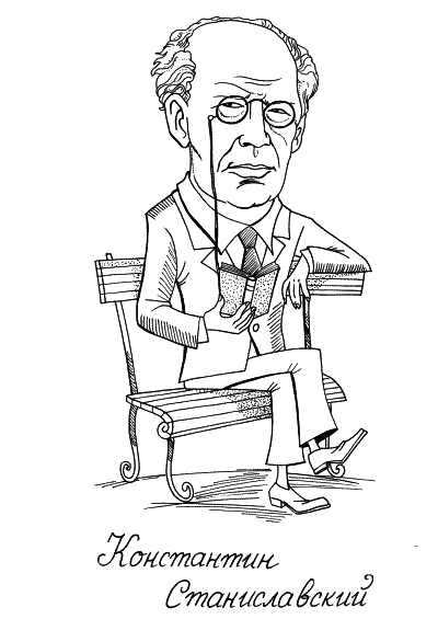 Семенов Иван Максимович 1906 - 1982