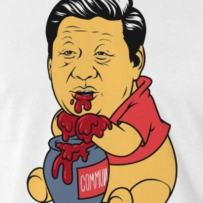 Си Цзиньпин карикатура