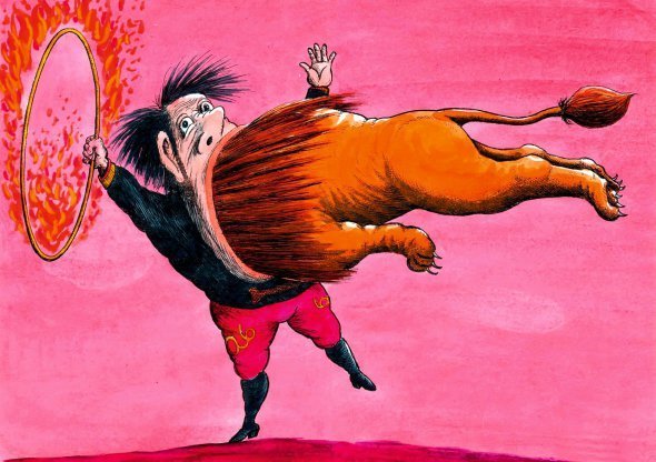 Дрессировщица карикатура