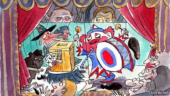 Цирк в суде карикатура