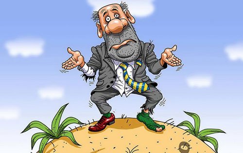 Бомж карикатура