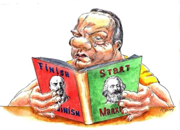 Зюганов карикатура