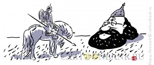 Анатолий Вассерман рисунок