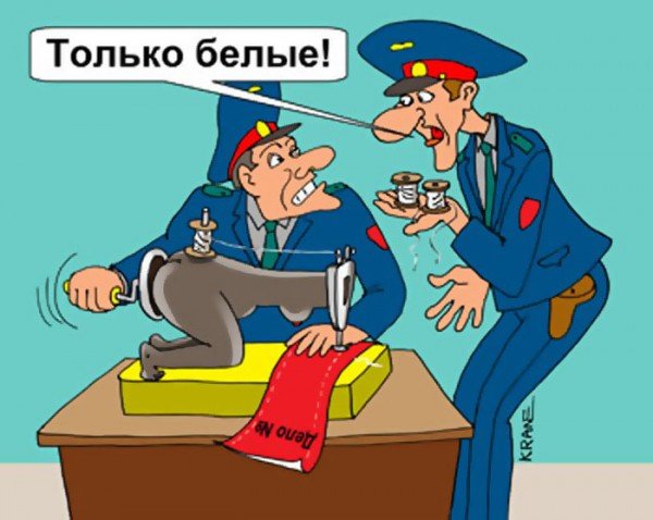 Шарж женщина полицейский