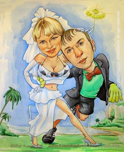 Шарж родители