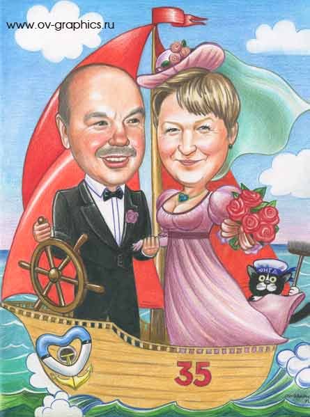 Шарж рыбалка с женой