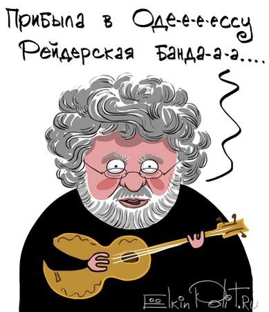 Карикатуры на Коломойского