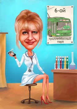 Медсестра карикатура