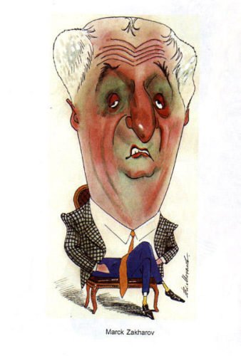 Карикатура на соловьёва