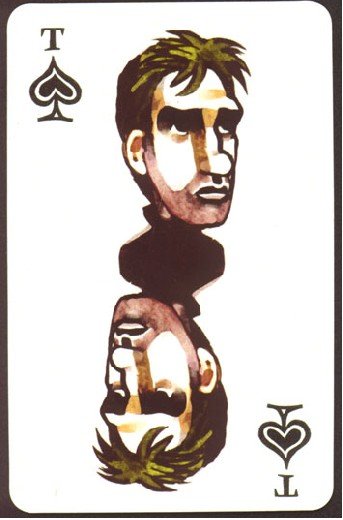 Вячеслав Бутусов шарж