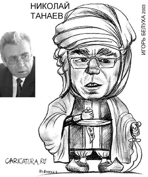 Константин Куксо