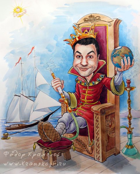 Шарж Королевская семья