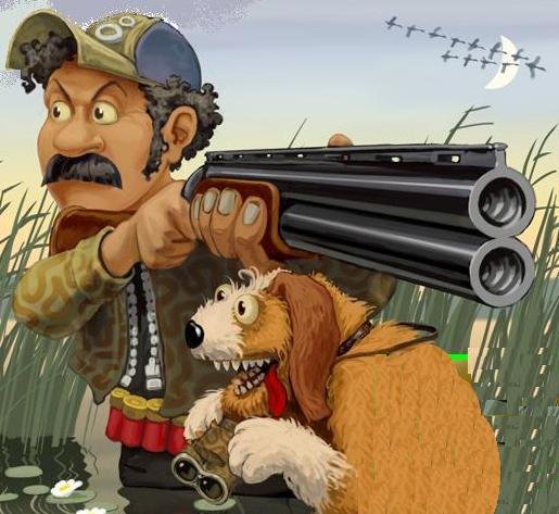 Шаржи на охотников