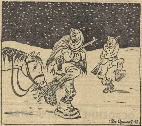 Карикатуры Бориса Ефимова 1924 год