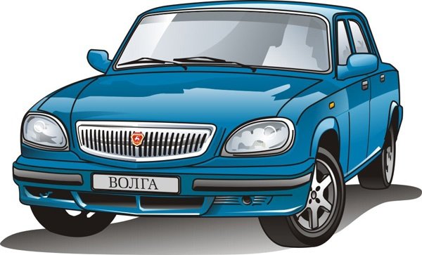 Мультяшная Волга