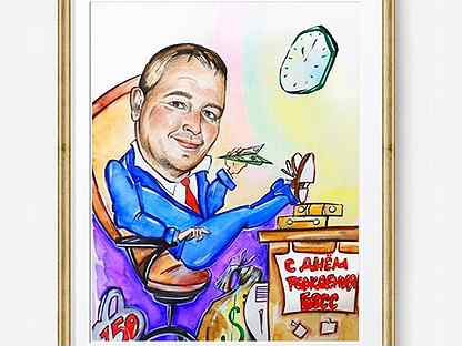 Инвестор карикатура