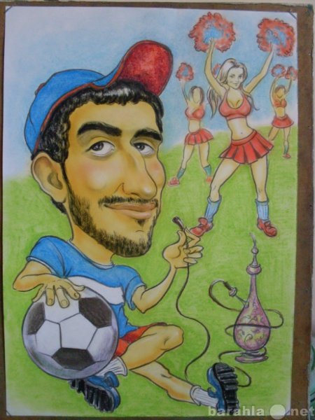 Предложение карикатура