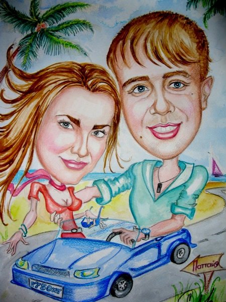 Предложение руки и сердца карикатура