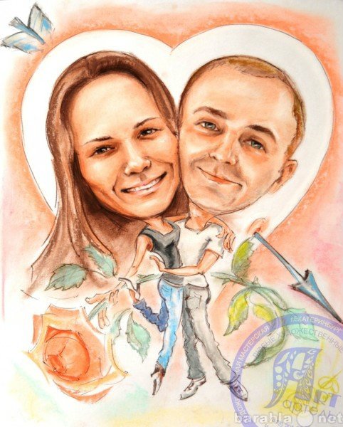 Шарж писательница