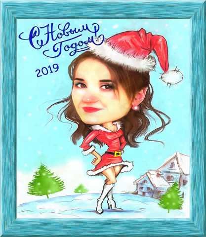 Предложение руки и сердца карикатура