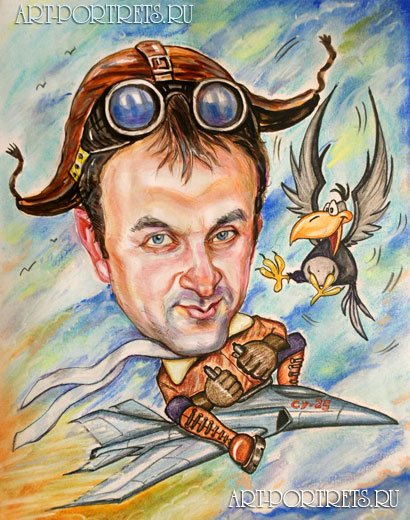 Шарж летчик (50 фото)